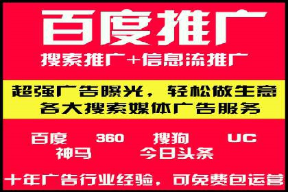 Sem优化公司成功案例：优化效果显著，客户好评如潮